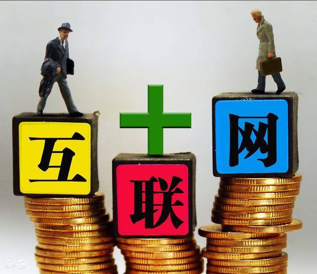 重庆当天借钱